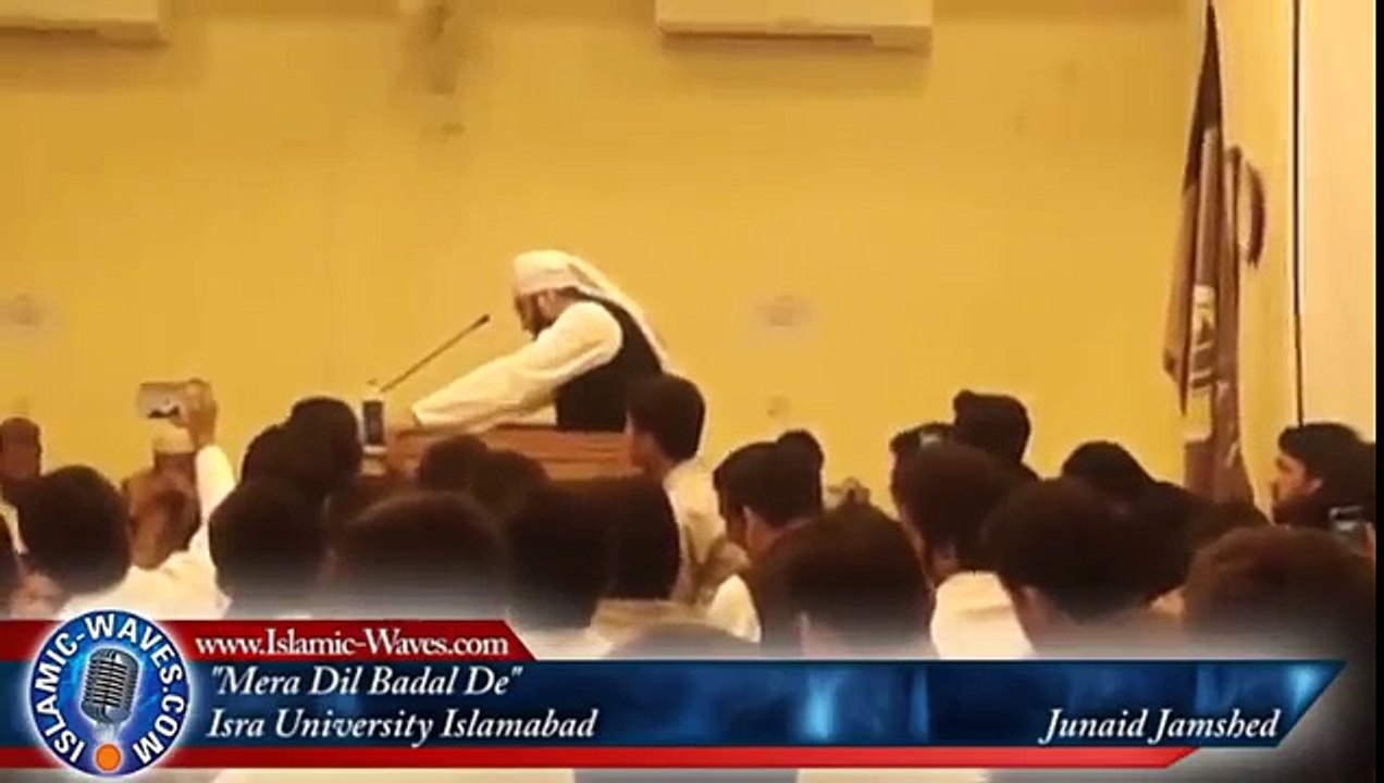 Junaid Jamshed Reciting -Dil Badal De- at Isra University Islamabad
