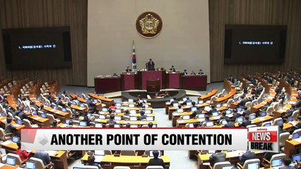 Controversy over hearings bill heats up