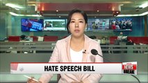 Japan passes bill countering hate speech