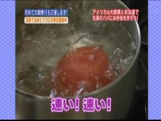 YA3 2007-06-16part 4