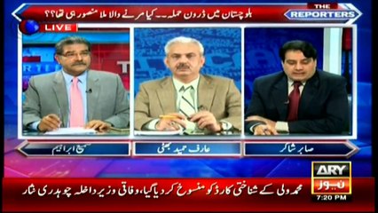 US trying to sabotage CPEC, what was Mansour doing in Iran, reveals Shakir