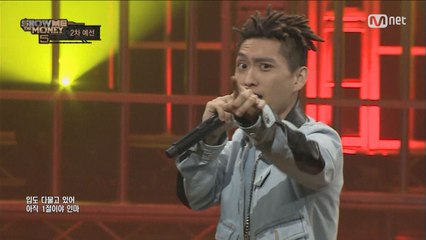 [2회] "비와이는 저를 이긴 적이 없어요" 씨잼 @ 2차 예선