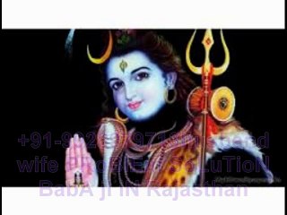ϯαηϯɾίƘ MOlVi GUru ji 【+91-9928979713】 vashikaran spEcialist ASTROLOGER BABA Ji iN America