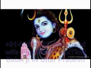 ϯαηϯɾίƘ MOlVi GUru ji 【+91-9928979713】 vashikaran spEcialist ASTROLOGER BABA Ji iN GermaNy
