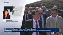Manuel Valls en visite officielle dans les territoires palestiniens