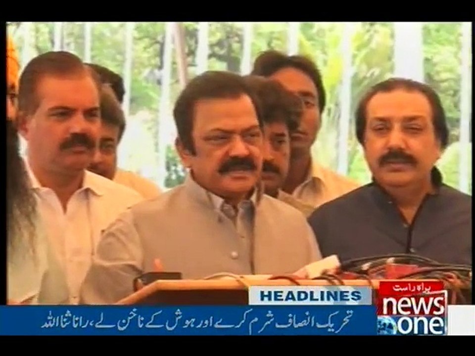NewsONE Headlines 12PM, 24-May-2016