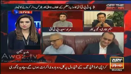 Nawaz Sharif ne TORs mein bohat chalaki ki hai- Saleem Bokhari's analysis