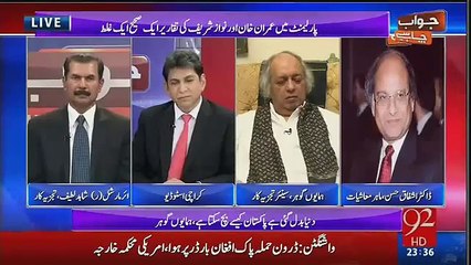Economy ki asal haqeeqat samnay laanay pr Ishaq Daar ne mujhay dhamki di- Dr Ashfaq Hassan