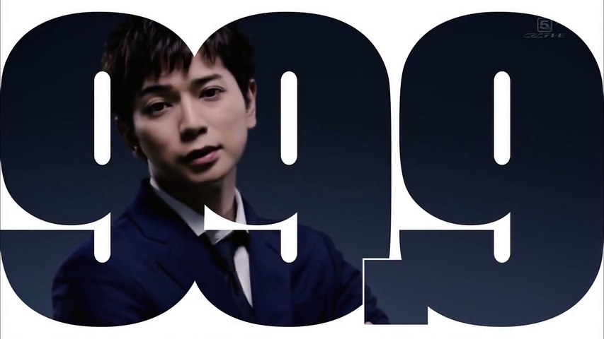 99 9 弁護士 Thedesigv