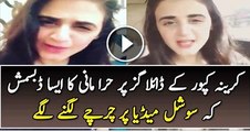 Must watch  Hira Mani’s Dubsmash Video on Kareena Kapoor’s Dialogues