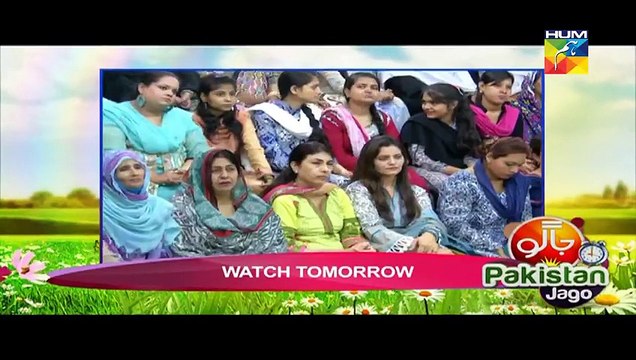 Jago Pakistan Jago HUM TV Morning Show 24 May 2016 part 1/2