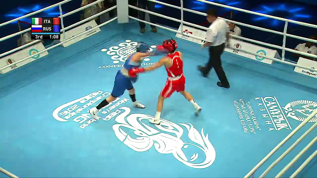 AIBA Women World Boxing Championships 2016