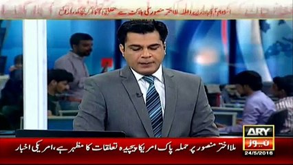 American newspaper reveals facts behind Mulla Akhtar