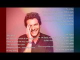 Amir-J'ai cherché [With French,English and Greek Lyrics]-Eurovision 2016