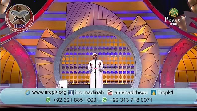 Musalman Gaye (Cow) Ka Gosht Kyon Khate Hain Ek Hindu Ka Sawal By Dr Zakir Naik Urdu 2016_2