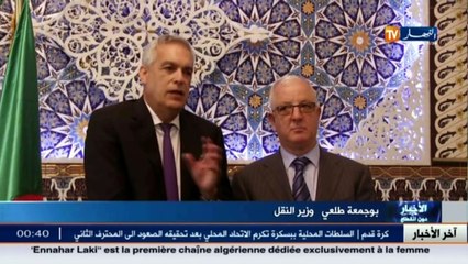 سكيكدة   طلعي.. اعادة النظر في النظام الموانئ هدفه الرئيسي تسهيل عمليات التصدير