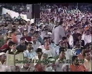 Organ donation is allowed in Islam -