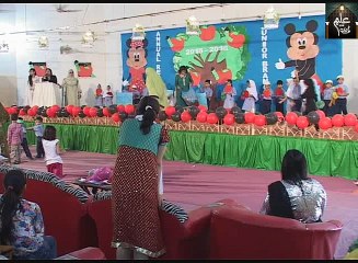 Islamic Mission School Junior Branch Result 2015 2016 Part 05