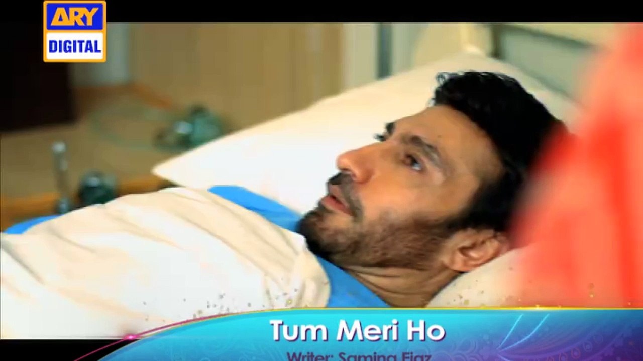Tum Meri Ho - ARY Digital