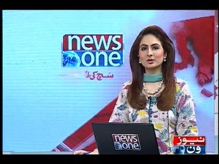 NewsONE Headlines 2PM, 24-May-2016
