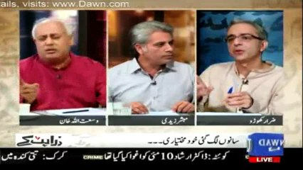 Mullah Mansoor's Pakistani Passport Survived, see how Zara Hut Ke Team is making Fun of this 'joke'