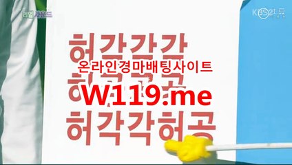 광명경륜 , 코리아레이스 《T119.ME》 사설경륜
