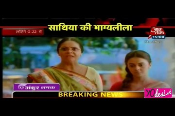 Sathiya ki Bhagya Leela - Saath Nibhana Sathiya 24th May 2016