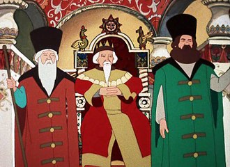 Царевна лягушка