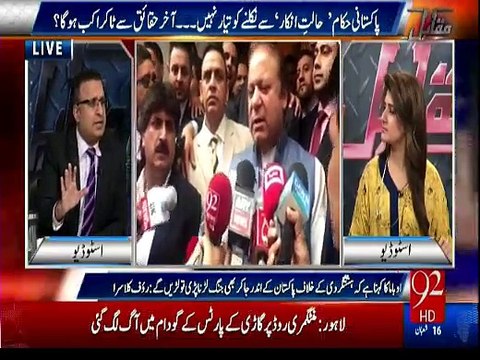 Rauf Klasra's great reply to Nawaz Sharif for saying Jo humare khilaf shor macha rahe thay unki apni companies nikal ayein hain