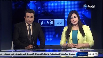 الشاب بلال يقول انه لا يحتاج الى الجنسية المغربية - 22-5-2016