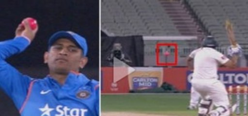 MS Dhoni Testing Pink Ball Under Lights