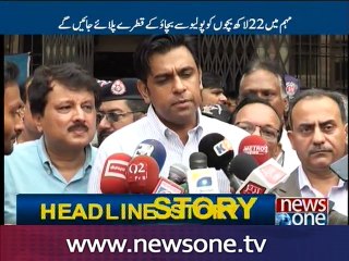Anti-polio campaign begins in Karachi amid tight security
