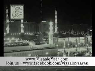 PUNJABI NAAT( Aao Sarian Hooran Ni Nabi Da Ral Mil Sehra Gaiye-ASHIQ HUSSAIN JATT