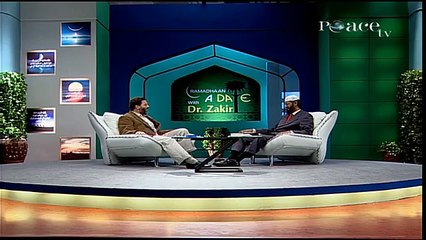 PHYSICAL AND PSYCHOLOGICAL BENEFITS OF FASTING - BY DR ZAKIR NAIK
