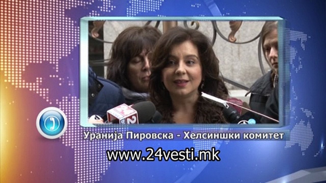 URANIJA PIROVSKA HELSINSKI KOMITET 24 05