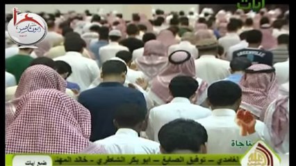 مناجاة القطامي ناصر إلهنا لقد غارت النجوم