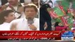Baagh Jalsa Imran Khan Criticize Nawaz Sharif for Roads