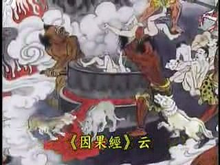 TỘI TÀ DÂM,  TỘI DÂM Ô,  THAM SẮC DỤC, NHIỀU VỢ     ,