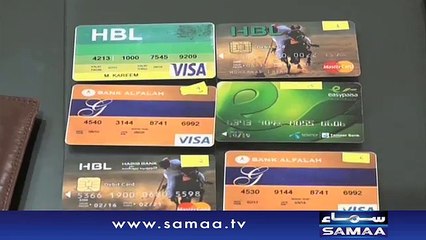 FIA arrested a thief who stole money from the ATM machines with the help of a device.