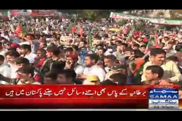 Making Big Projects Receive Money by Corruption