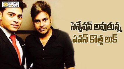 Pawan Kalyan's New Look Goes Viral in Social Media - Filmyfocus.com