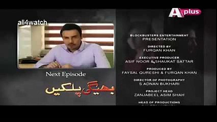 Bheegi Palkein Episode 29 Promo A Plus Drama 20 May 2016