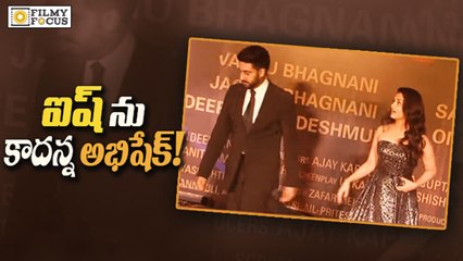 Why did Abhishek Bachchan Misbehave with Aishwarya Rai  - Filmyfocus.com