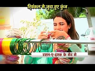 Tashan E Ishq - 24th May 2016 News Promo