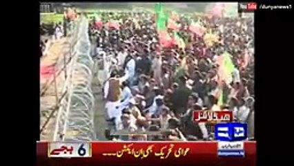 Dunya News Headlines - 6_00 P.M - 29 April 2016
