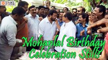 Mohanlal Birthday Celebration Stills -  Innocent , Priyadarshan - Filmyfocus.com