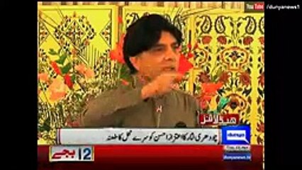 Dunya News Headlines - 12_00 P.M - 12 April 2016