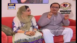 3 wishes to Gennie by Bulbulay Family Funny Clip
