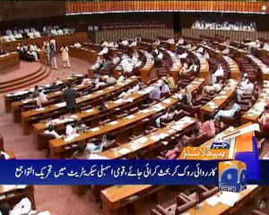 Geo News Headlines - 24 May 2016 - 1700