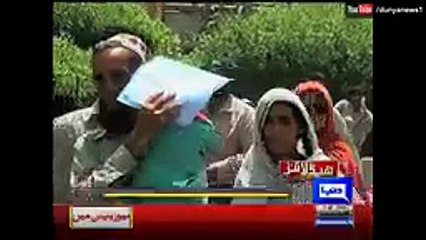 Dunya News Headlines - 12_00 P.M - 23 April 2016